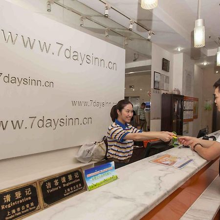 7Days Inn Chongqing Daxigou Renhe Street Eksteriør billede