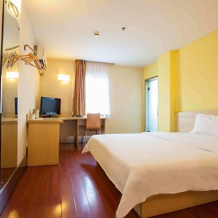 7Days Inn Chongqing Daxigou Renhe Street Eksteriør billede