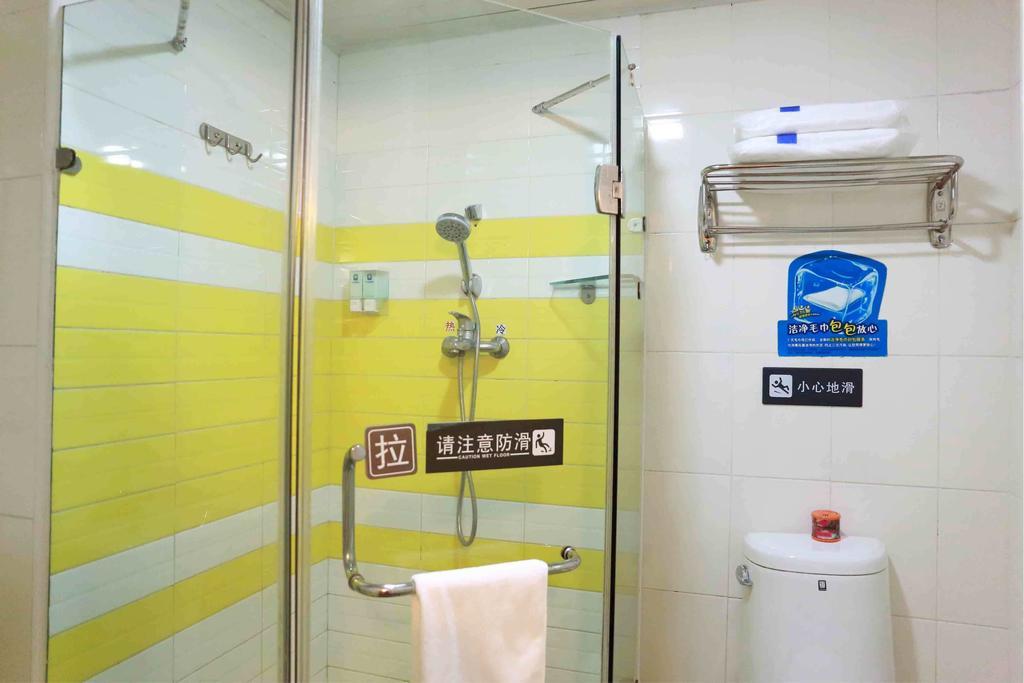 7Days Inn Chongqing Daxigou Renhe Street Værelse billede