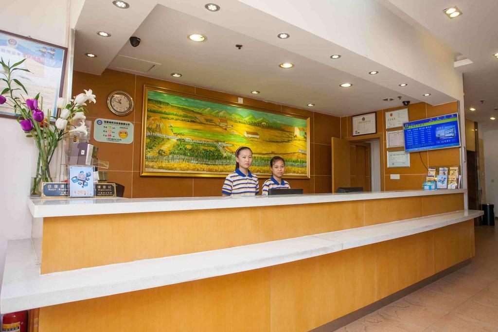 7Days Inn Chongqing Daxigou Renhe Street Eksteriør billede